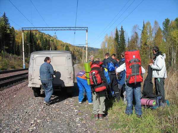 приехали